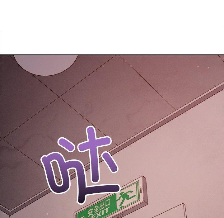 [韩国漫画] 恶女勾勾缠 剧情,女学生,巨乳大奶#[219P]-134