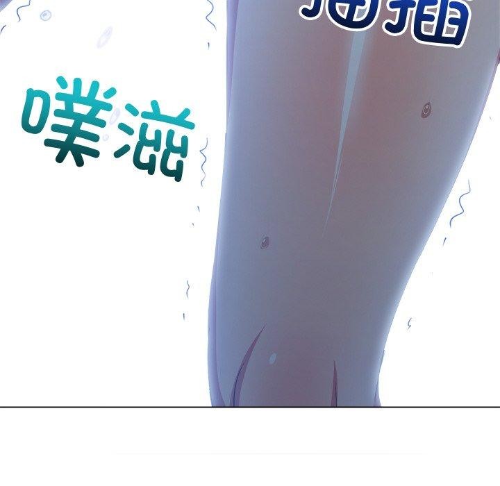 [韩国漫画] 恶女勾勾缠 剧情,女学生,巨乳大奶#[219P]-164