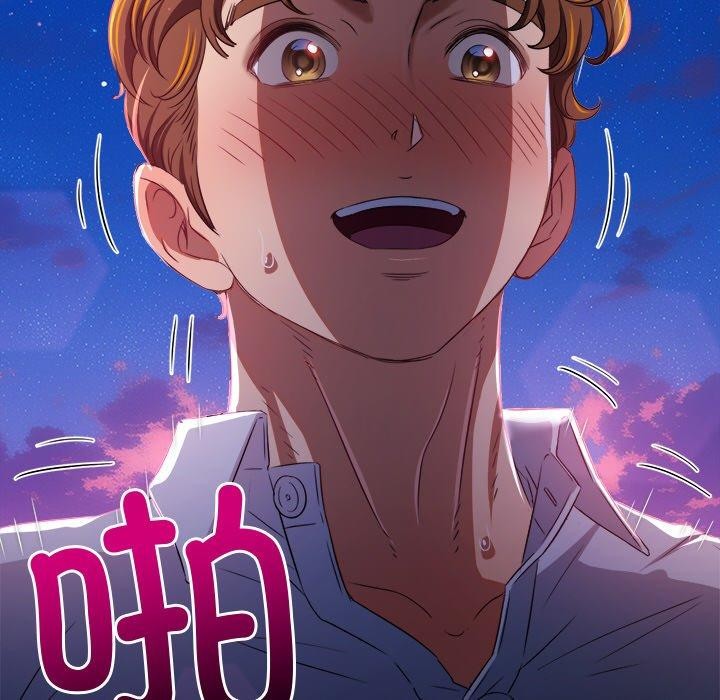 [韩国漫画] 恶女勾勾缠 剧情,女学生,巨乳大奶#[219P]-199