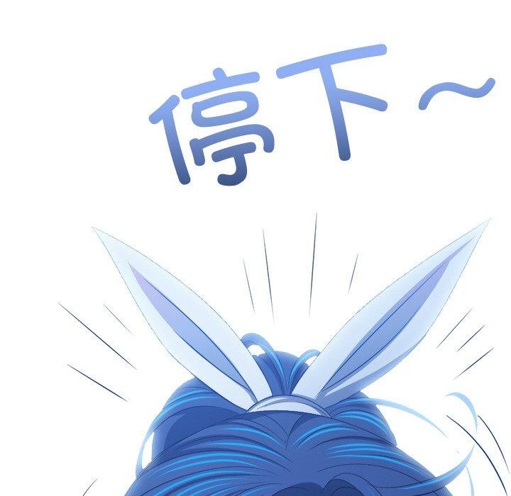 [韩国漫画] 恶女勾勾缠 剧情,女学生,巨乳大奶#[219P]-213