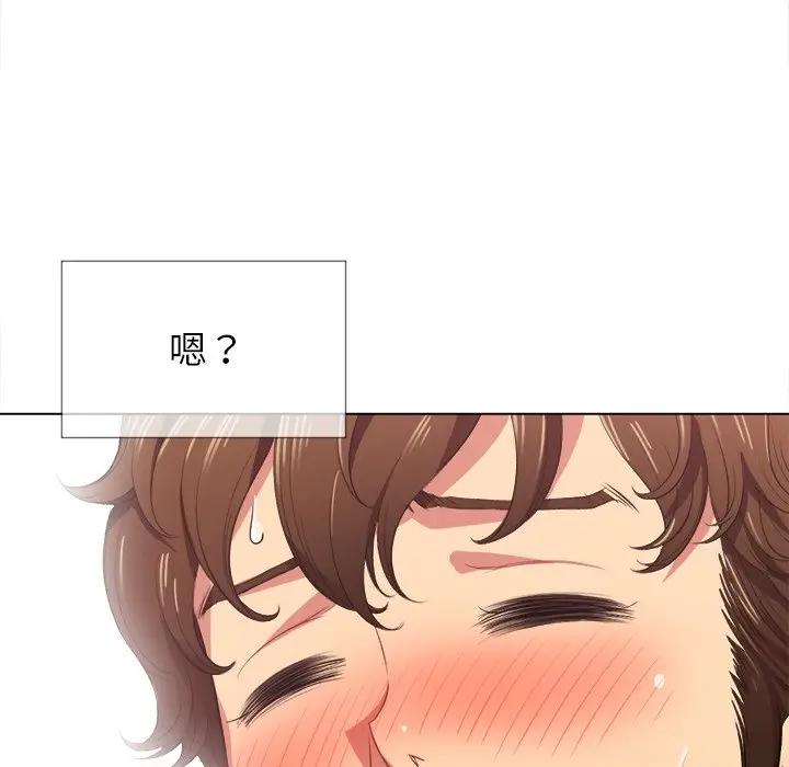 [韩国漫画] 恶女勾勾缠 剧情,女学生,巨乳大奶#[153P]-63