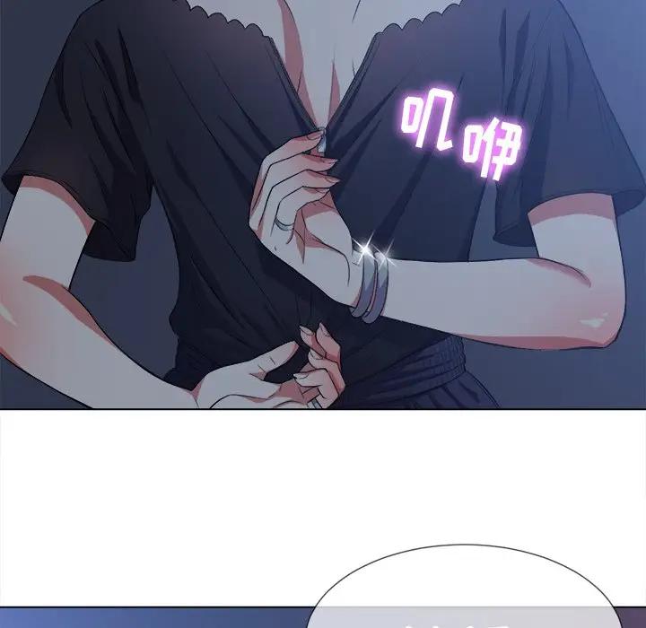 [韩国漫画] 恶女勾勾缠 剧情,女学生,巨乳大奶#[153P]-78