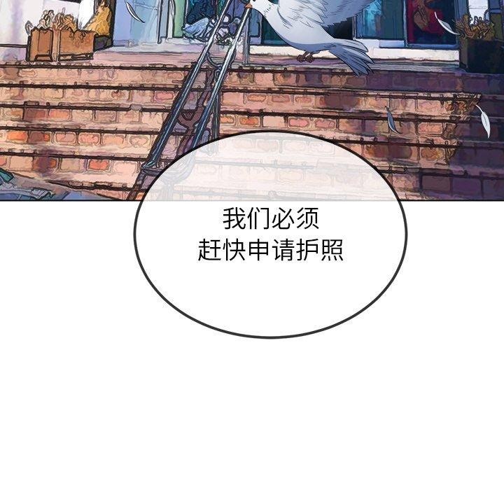 [韩国漫画] 恶女勾勾缠 剧情,女学生,巨乳大奶#[167P]-113