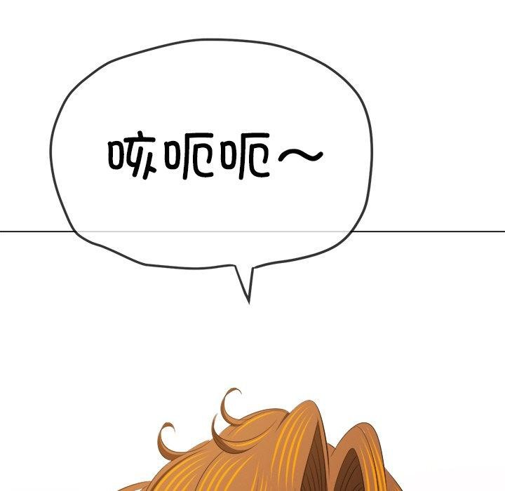 [韩国漫画] 恶女勾勾缠 剧情,女学生,巨乳大奶#[167P]-26