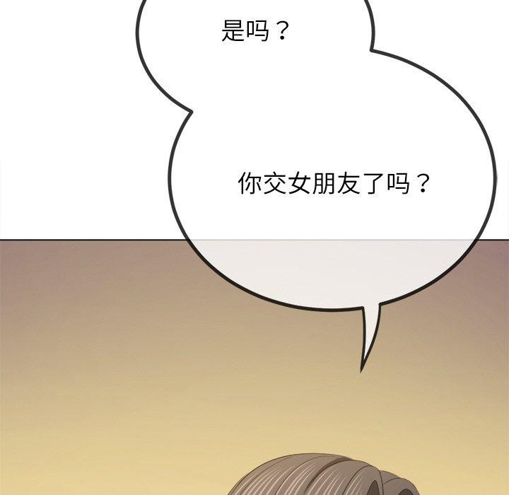 [韩国漫画] 恶女勾勾缠 剧情,女学生,巨乳大奶#[167P]-36