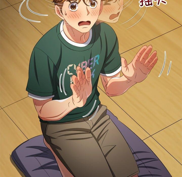 [韩国漫画] 恶女勾勾缠 剧情,女学生,巨乳大奶#[167P]-40