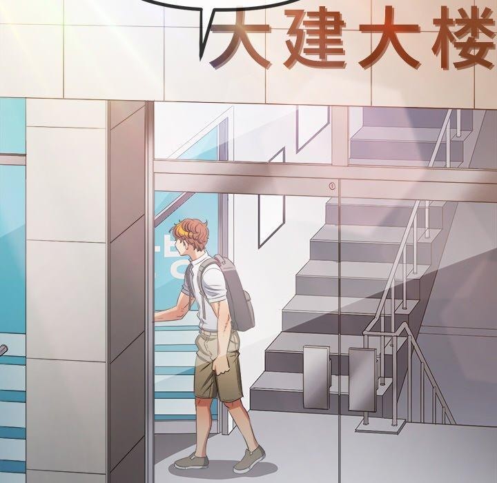 [韩国漫画] 恶女勾勾缠 剧情,女学生,巨乳大奶#[167P]-72