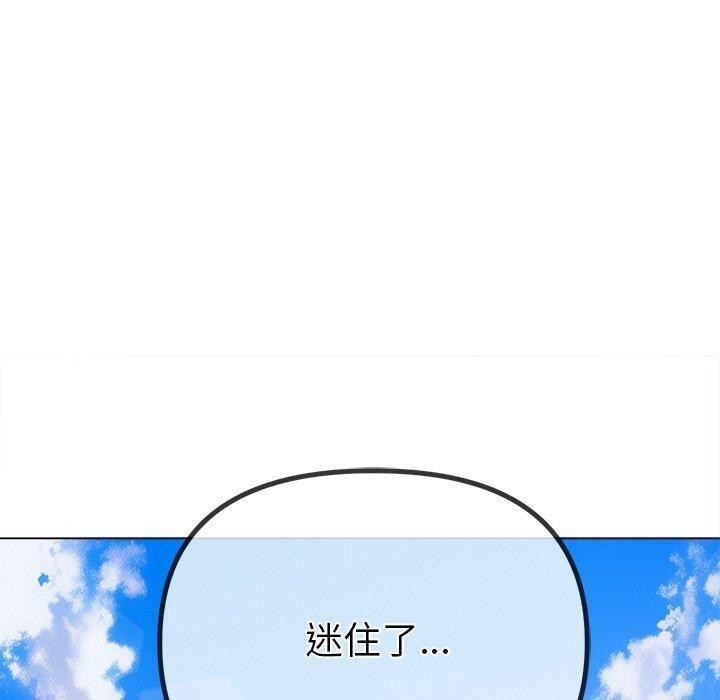 [韩国漫画] 恶女勾勾缠 剧情,女学生,巨乳大奶#[167P]-90