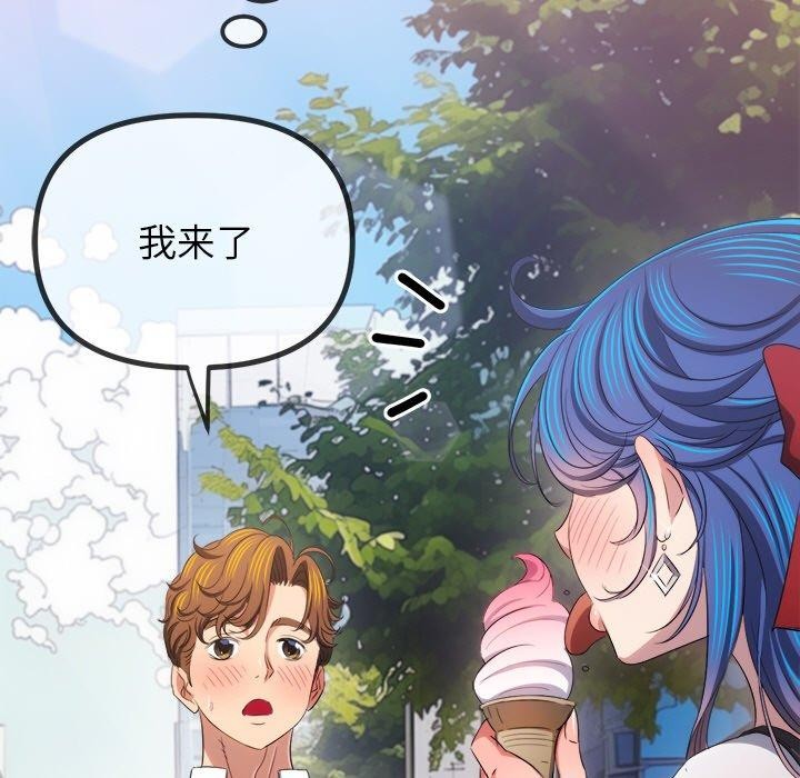 [韩国漫画] 恶女勾勾缠 剧情,女学生,巨乳大奶#[167P]-98