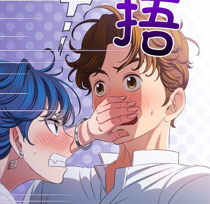 [韩国漫画] 恶女勾勾缠 剧情,女学生,巨乳大奶#[188P]-106