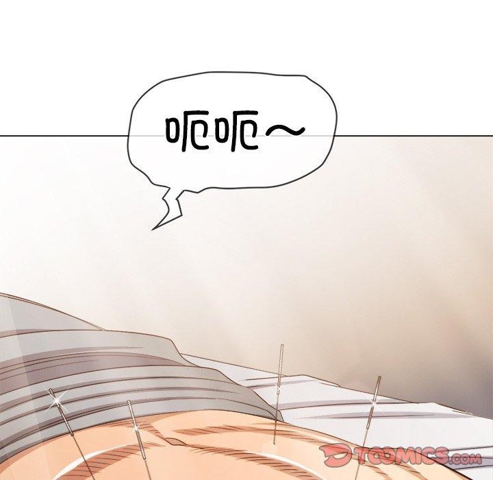 [韩国漫画] 恶女勾勾缠 剧情,女学生,巨乳大奶#[182P]-12