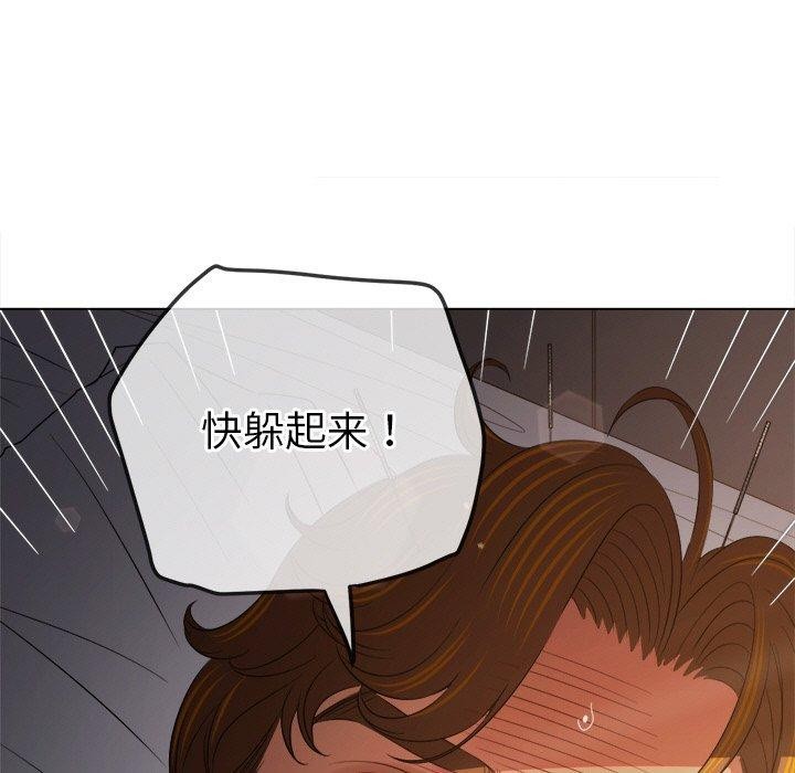 [韩国漫画] 恶女勾勾缠 剧情,女学生,巨乳大奶#[182P]-53