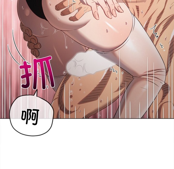 [韩国漫画] 恶女勾勾缠 剧情,女学生,巨乳大奶#[212P]-105