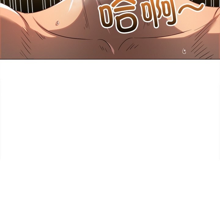 [韩国漫画] 恶女勾勾缠 剧情,女学生,巨乳大奶#[212P]-117