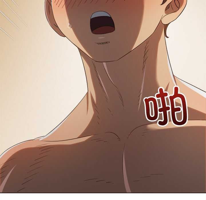 [韩国漫画] 恶女勾勾缠 剧情,女学生,巨乳大奶#[193P]-104