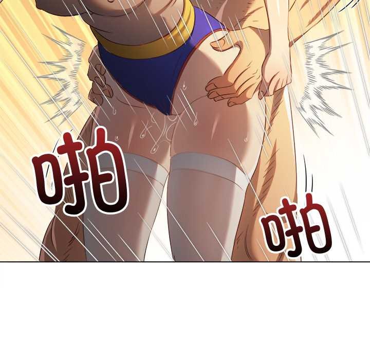 [韩国漫画] 恶女勾勾缠 剧情,女学生,巨乳大奶#[193P]-111