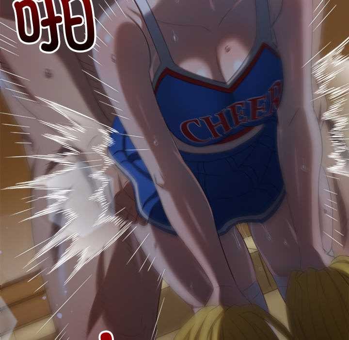 [韩国漫画] 恶女勾勾缠 剧情,女学生,巨乳大奶#[193P]-125