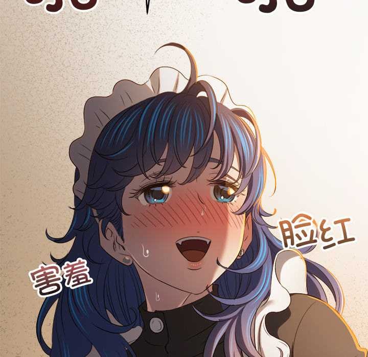 [韩国漫画] 恶女勾勾缠 剧情,女学生,巨乳大奶#[193P]-157