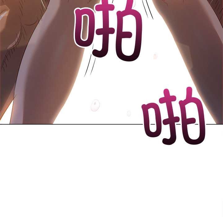 [韩国漫画] 恶女勾勾缠 剧情,女学生,巨乳大奶#[193P]-173