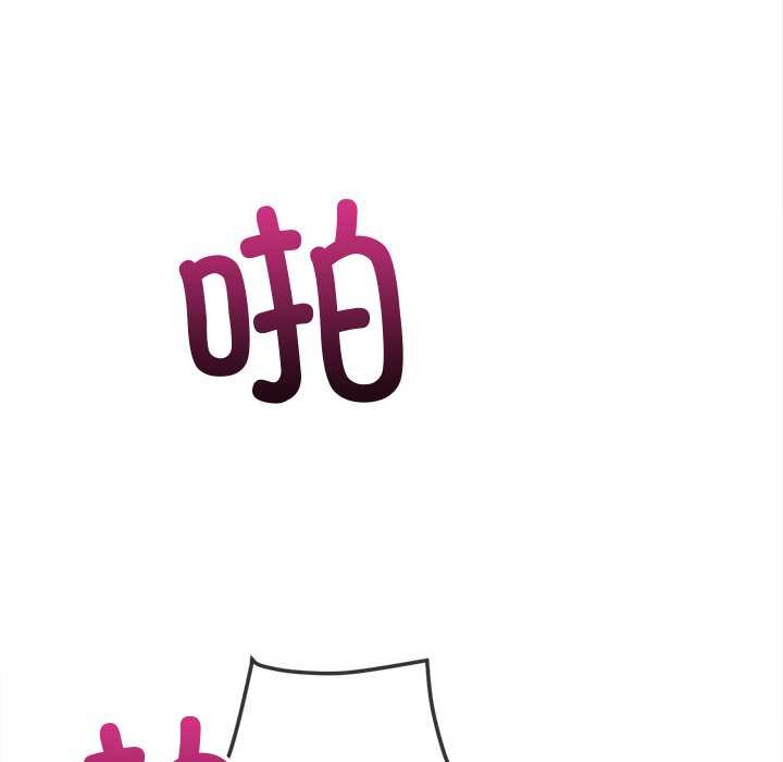 [韩国漫画] 恶女勾勾缠 剧情,女学生,巨乳大奶#[193P]-174