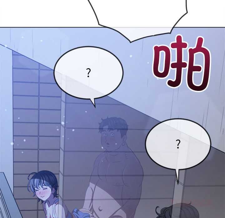 [韩国漫画] 恶女勾勾缠 剧情,女学生,巨乳大奶#[193P]-180