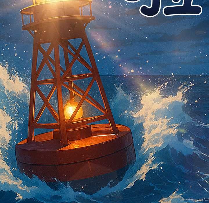 [韩国漫画] 恶女勾勾缠 剧情,女学生,巨乳大奶#[193P]-190