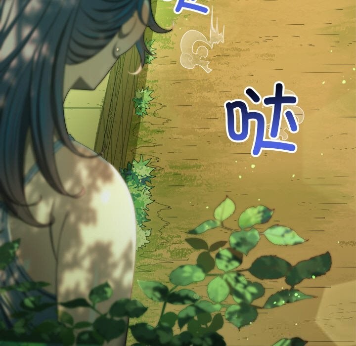 [韩国漫画] 恶女勾勾缠 剧情,女学生,巨乳大奶#[186P]-13