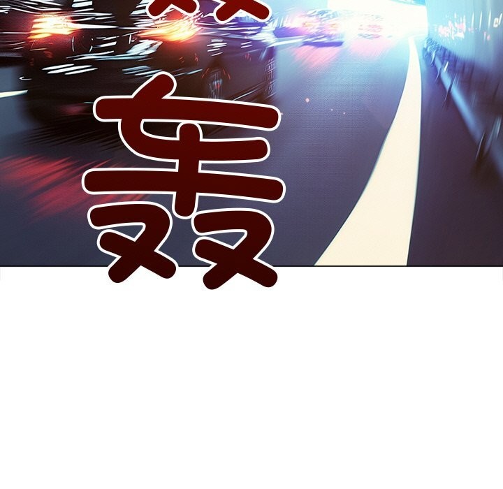 [韩国漫画] 恶女勾勾缠 剧情,女学生,巨乳大奶#[186P]-145