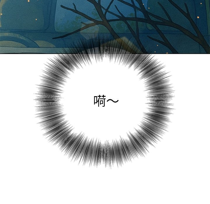 [韩国漫画] 恶女勾勾缠 剧情,女学生,巨乳大奶#[186P]-42