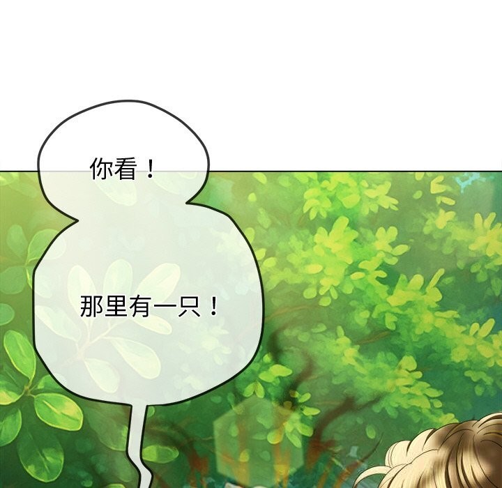 [韩国漫画] 恶女勾勾缠 剧情,女学生,巨乳大奶#[186P]-81