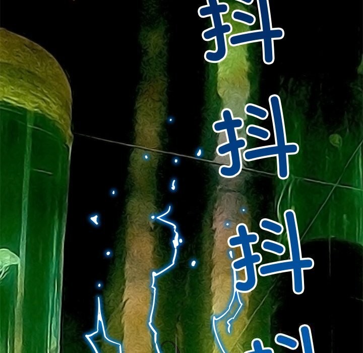 [韩国漫画] 恶女勾勾缠 剧情,女学生,巨乳大奶#[199P]-128