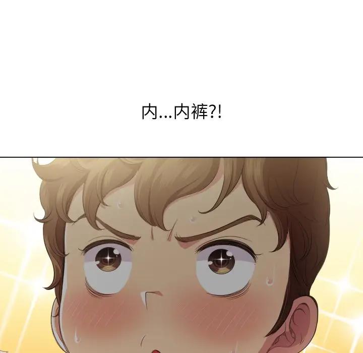 [韩国漫画] 恶女勾勾缠 剧情,女学生,巨乳大奶#[130P]-126