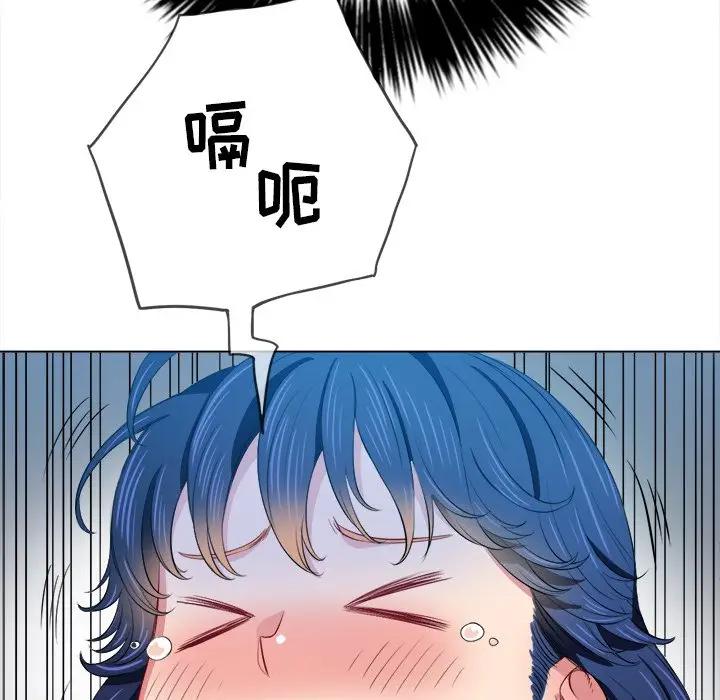 [韩国漫画] 恶女勾勾缠 剧情,女学生,巨乳大奶#[130P]-59