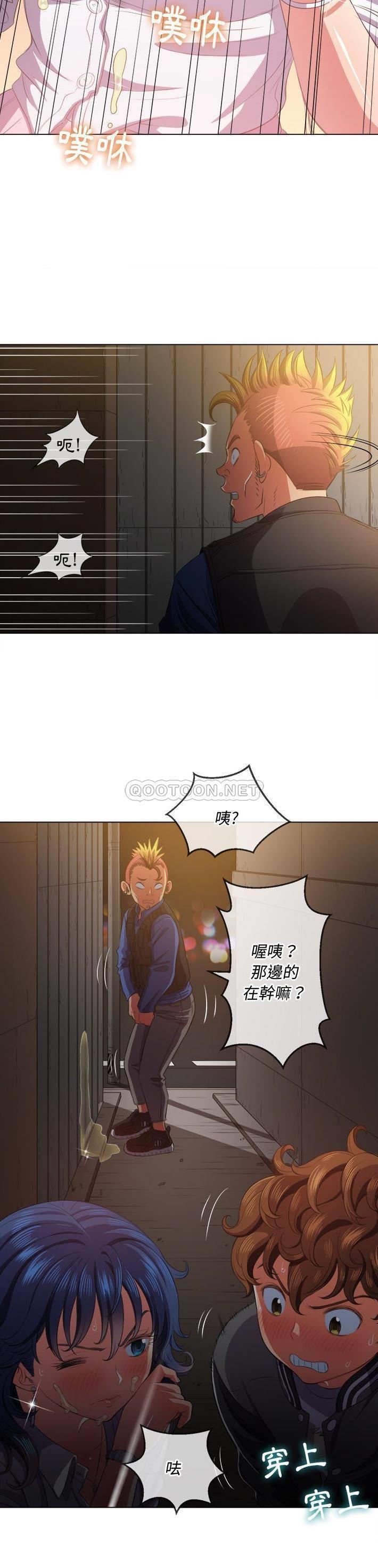 [韩国漫画] 恶女勾勾缠 剧情,女学生,巨乳大奶#[31P]-25