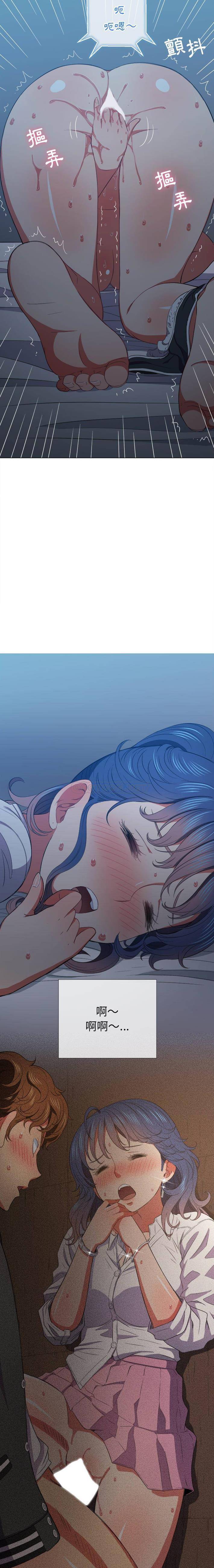 [韩国漫画] 恶女勾勾缠 剧情,女学生,巨乳大奶#[21P]-11