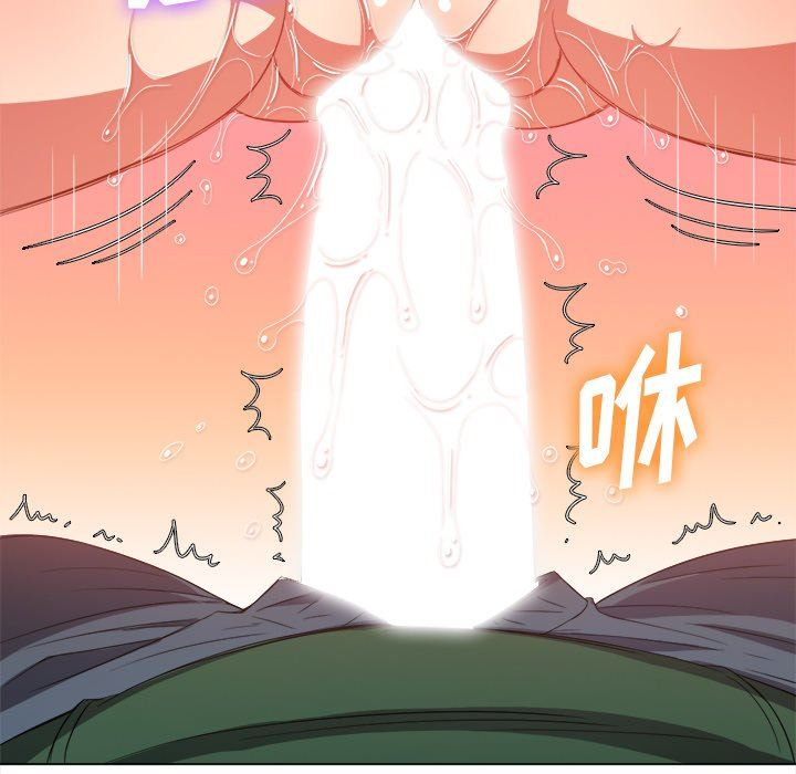 [韩国漫画] 恶女勾勾缠 剧情,女学生,巨乳大奶#[150P]-117