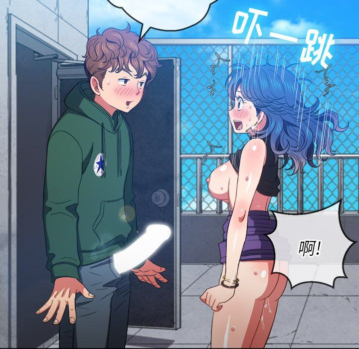 [韩国漫画] 恶女勾勾缠 剧情,女学生,巨乳大奶#[150P]-88