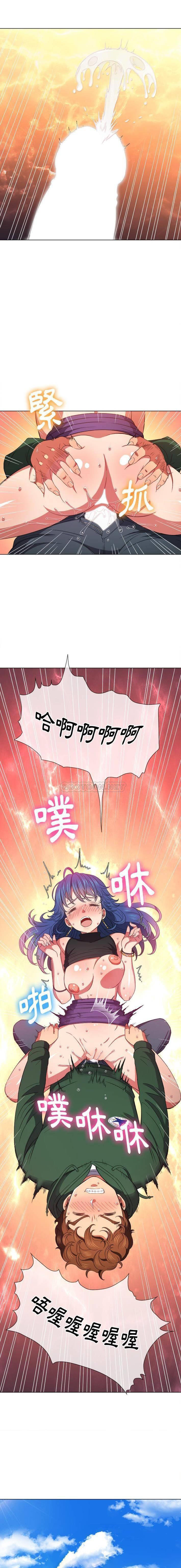 [韩国漫画] 恶女勾勾缠 剧情,女学生,巨乳大奶#[16P]-11