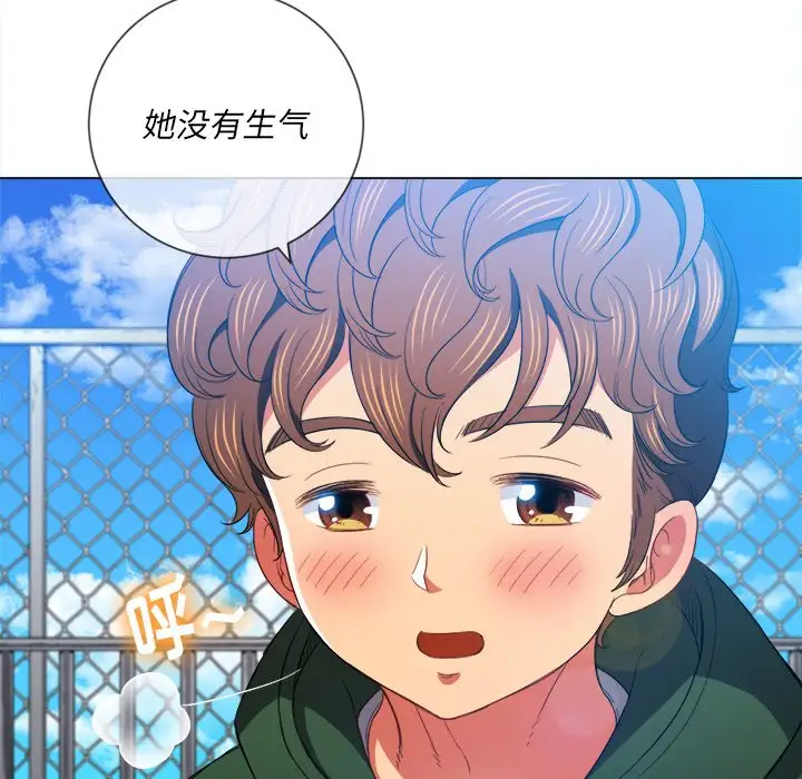 [韩国漫画] 恶女勾勾缠 剧情,女学生,巨乳大奶#[134P]-109