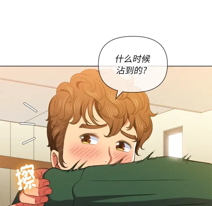 [韩国漫画] 恶女勾勾缠 剧情,女学生,巨乳大奶#[134P]-119