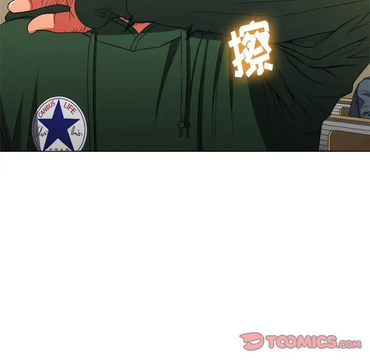 [韩国漫画] 恶女勾勾缠 剧情,女学生,巨乳大奶#[134P]-120