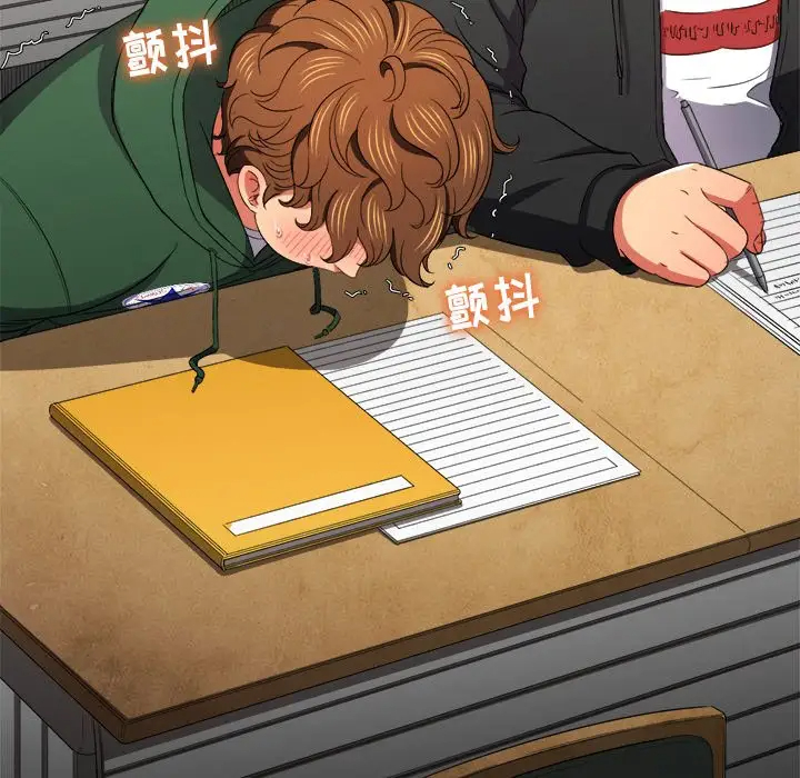 [韩国漫画] 恶女勾勾缠 剧情,女学生,巨乳大奶#[134P]-133