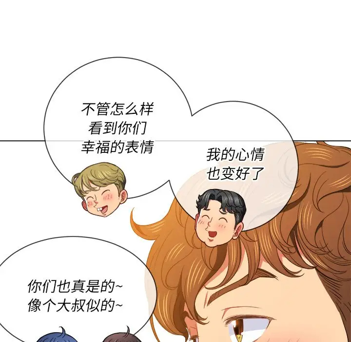 [韩国漫画] 恶女勾勾缠 剧情,女学生,巨乳大奶#[134P]-46