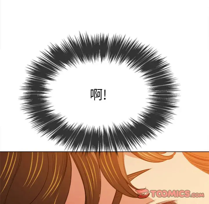 [韩国漫画] 恶女勾勾缠 剧情,女学生,巨乳大奶#[134P]-81