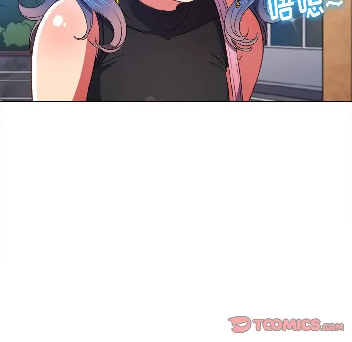 [韩国漫画] 恶女勾勾缠 剧情,女学生,巨乳大奶#[133P]-120