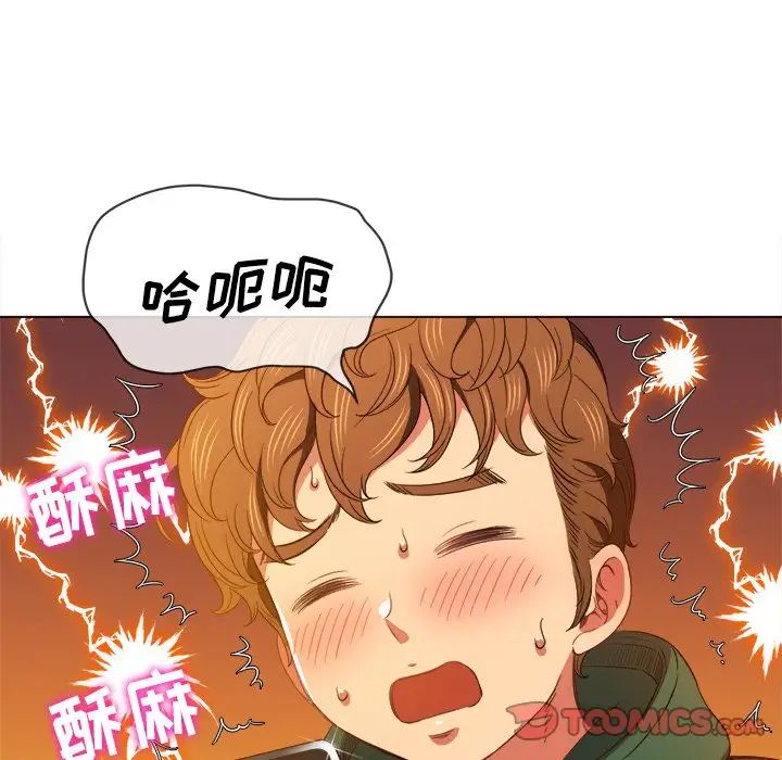 [韩国漫画] 恶女勾勾缠 剧情,女学生,巨乳大奶#[133P]-24