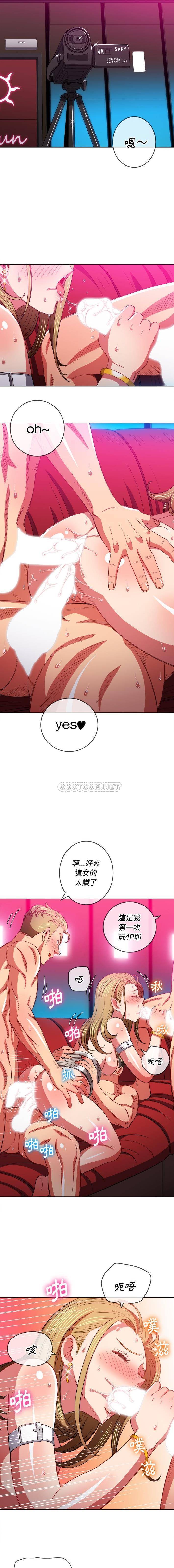 [韩国漫画] 恶女勾勾缠 剧情,女学生,巨乳大奶#[16P]-13