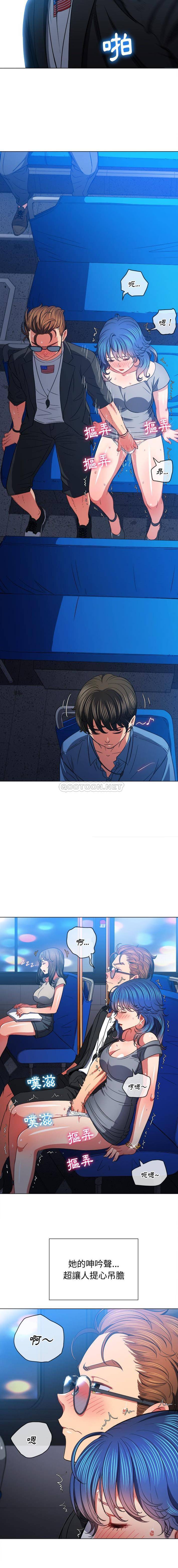 [韩国漫画] 恶女勾勾缠 剧情,女学生,巨乳大奶#[16P]-6