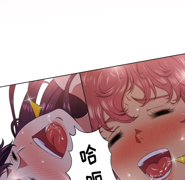 [韩国漫画] 恶女勾勾缠 剧情,女学生,巨乳大奶#[121P]-114