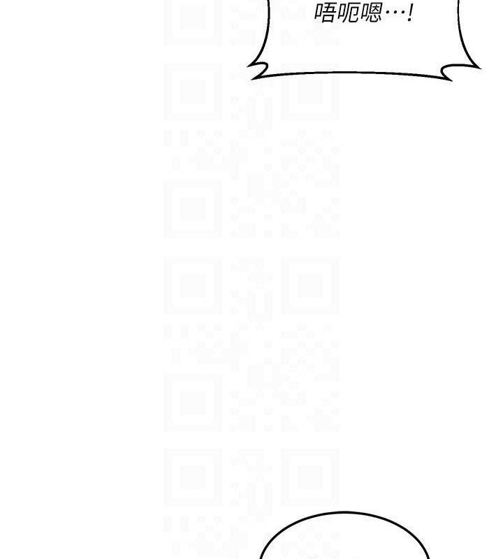 [韩国漫画] 熟女计划书 剧情,OL#[179P]-127